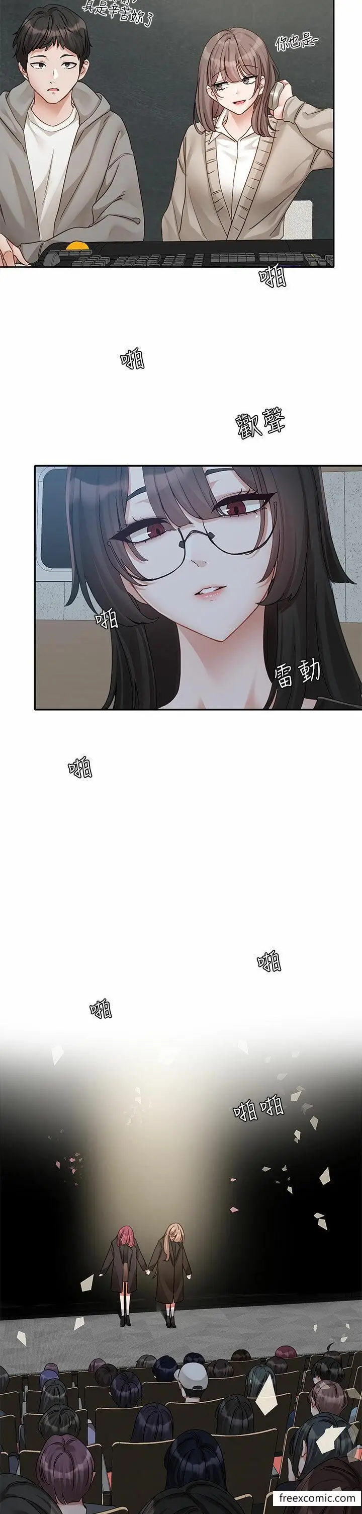 漫画《社团学姊》第155话第41张图