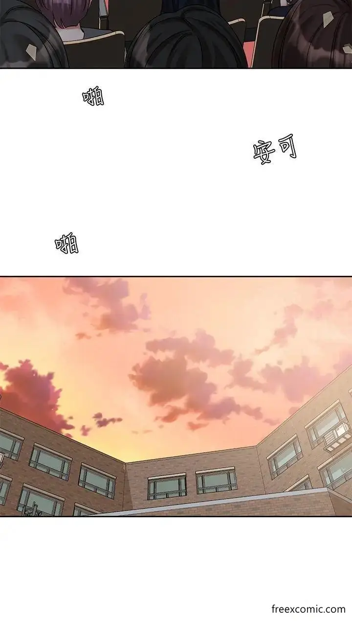漫画《社团学姊》第156话第3张图
