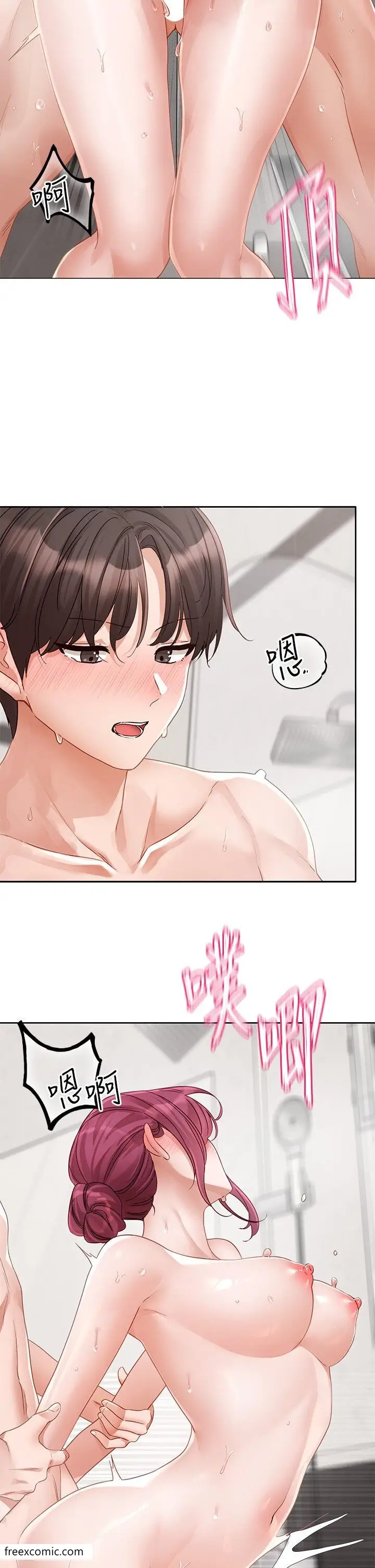 漫画《社团学姊》第158话第12张图