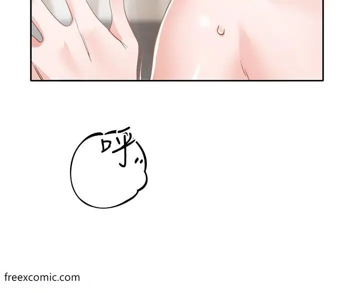 漫画《社团学姊》第158话第3张图
