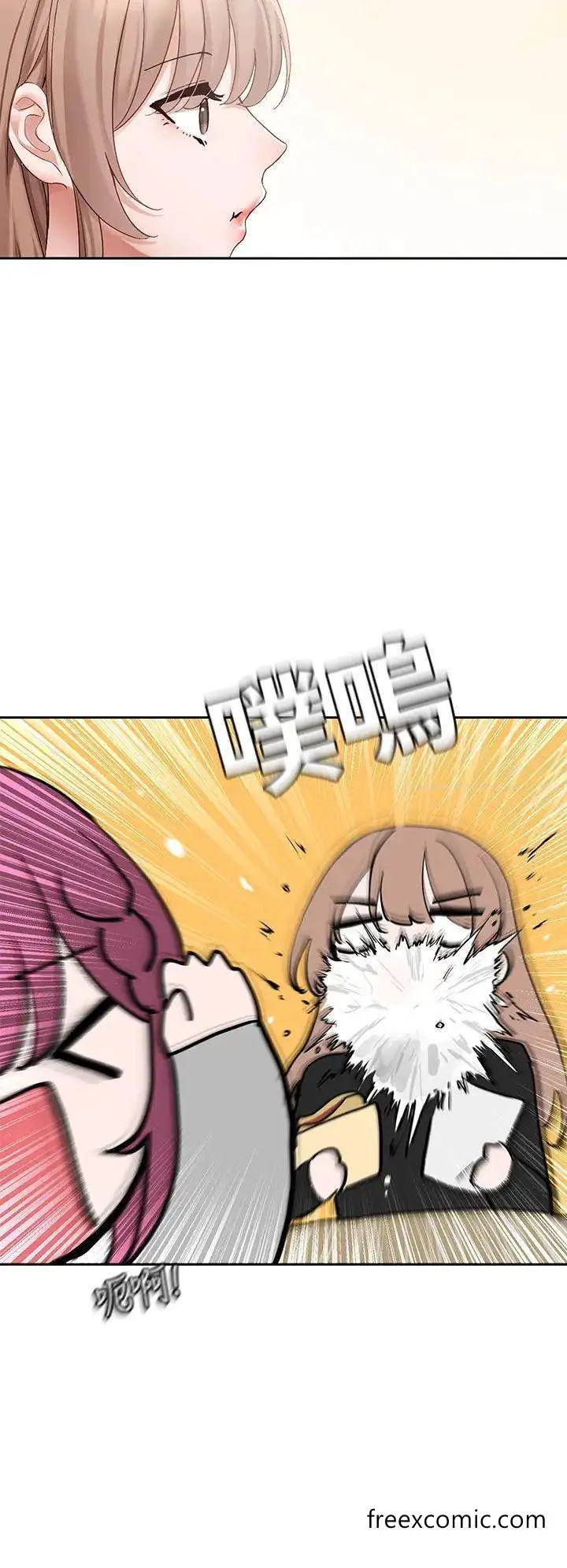 漫画《社团学姊》第161话第35张图
