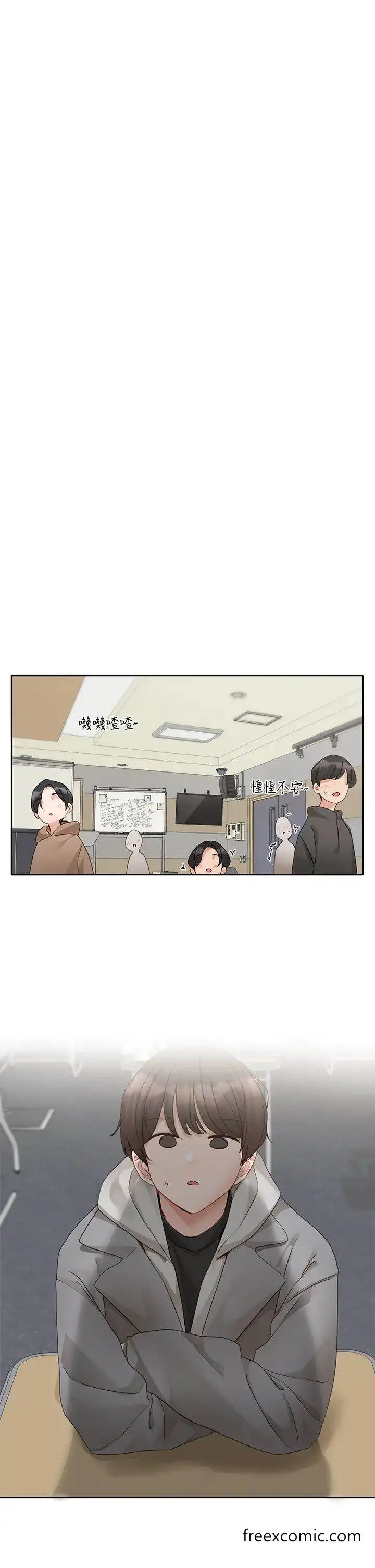 漫画《社团学姊》第161话第36张图