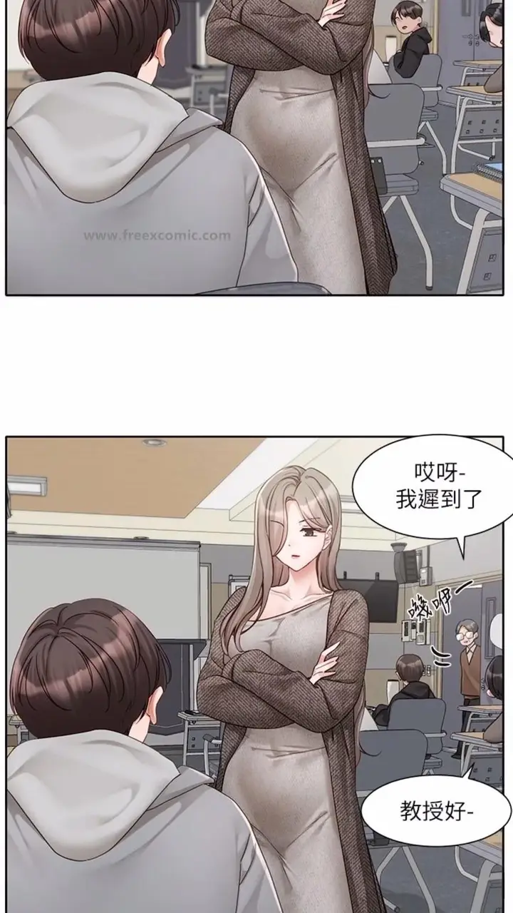 漫画《社团学姊》第162话第16张图