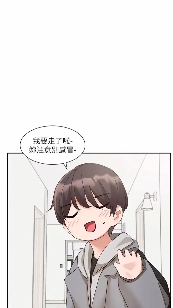 漫画《社团学姊》第162话第68张图