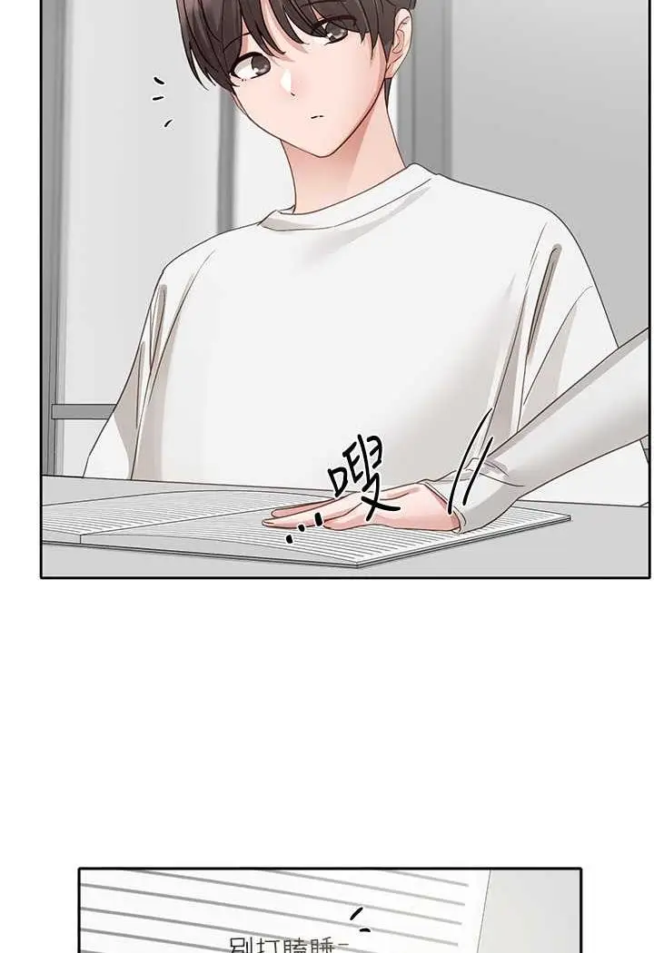 漫画《社团学姊》第163话第36张图