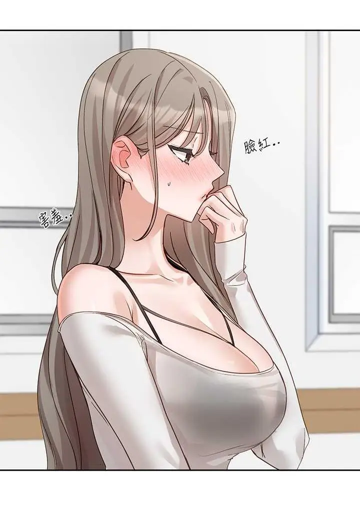 漫画《社团学姊》第163话第48张图