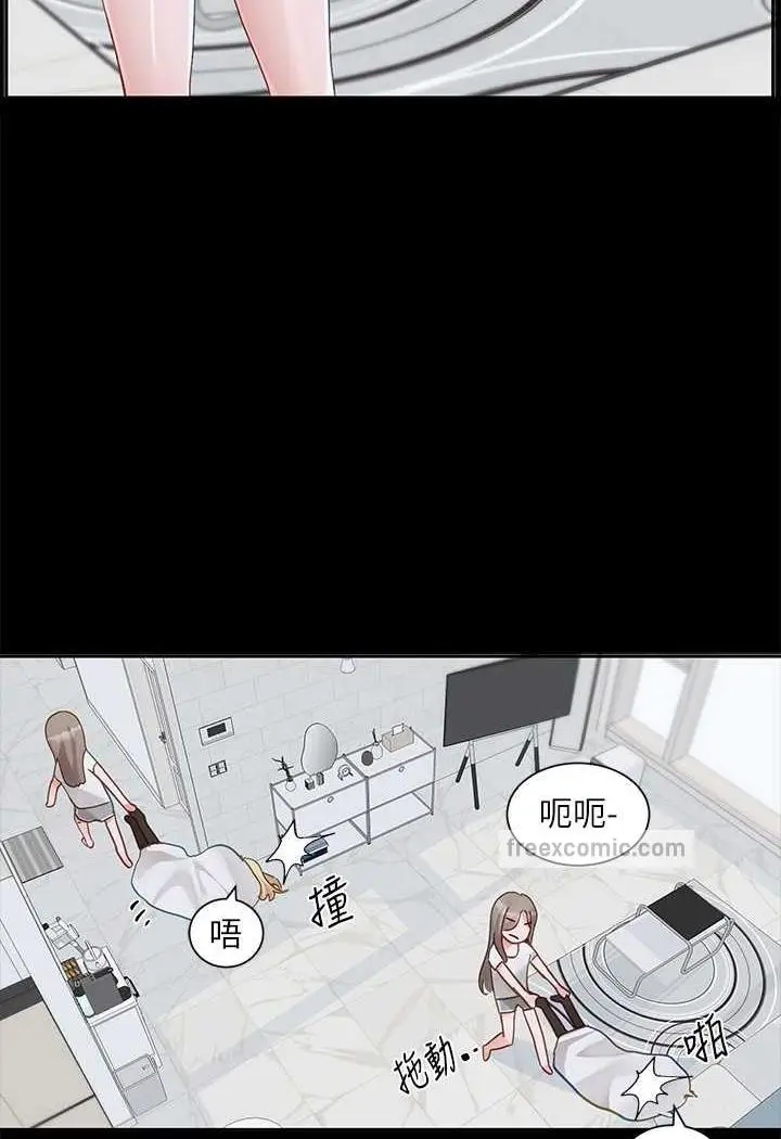 漫画《社团学姊》第163话第5张图