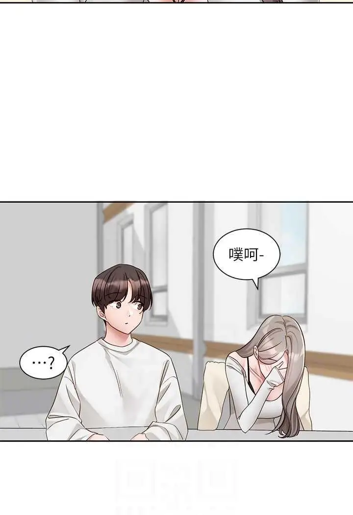 漫画《社团学姊》第163话第50张图