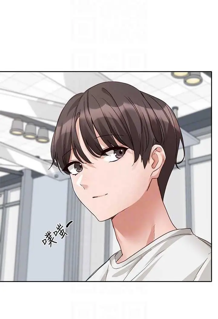漫画《社团学姊》第163话第51张图