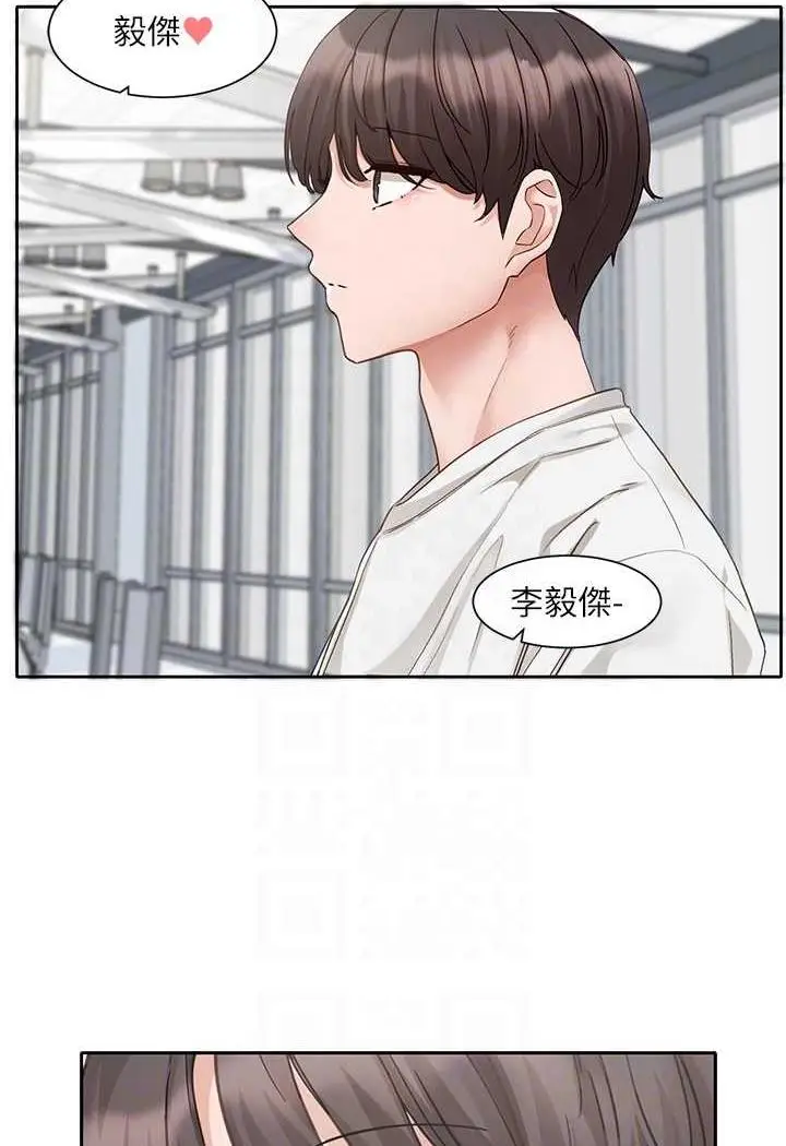 漫画《社团学姊》第163话第54张图