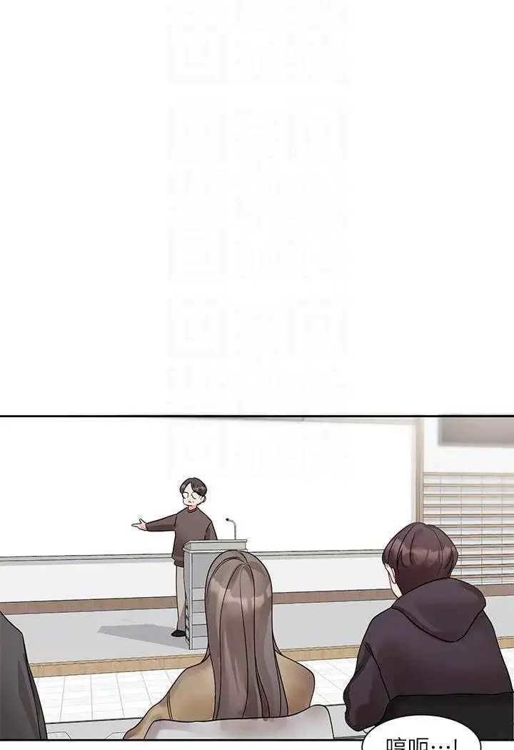 漫画《社团学姊》第163话第64张图
