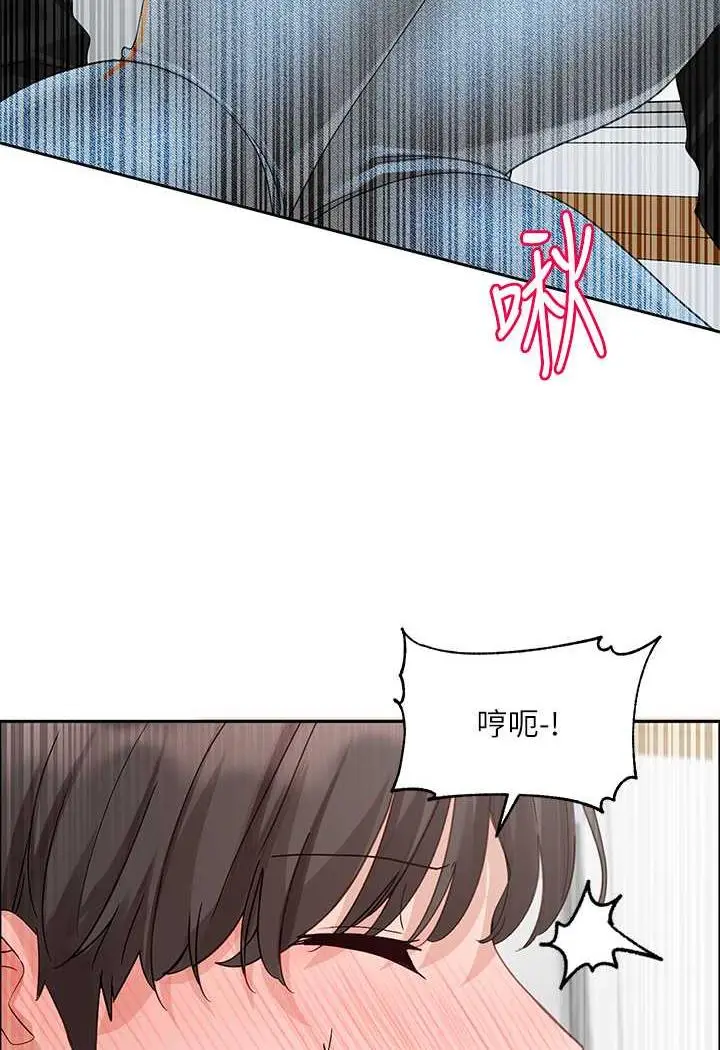 漫画《社团学姊》第163话第76张图