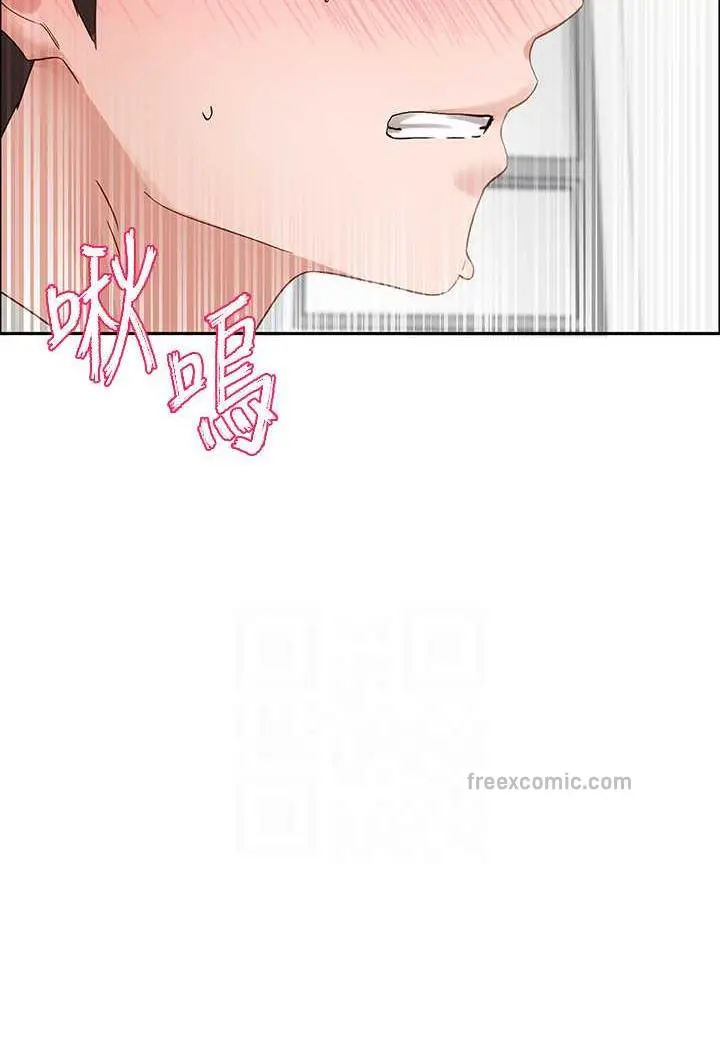 漫画《社团学姊》第163话第77张图
