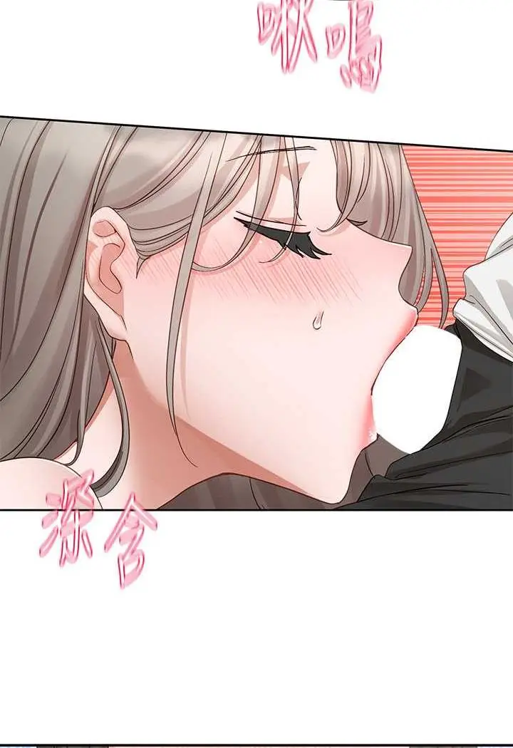 漫画《社团学姊》第163话第86张图