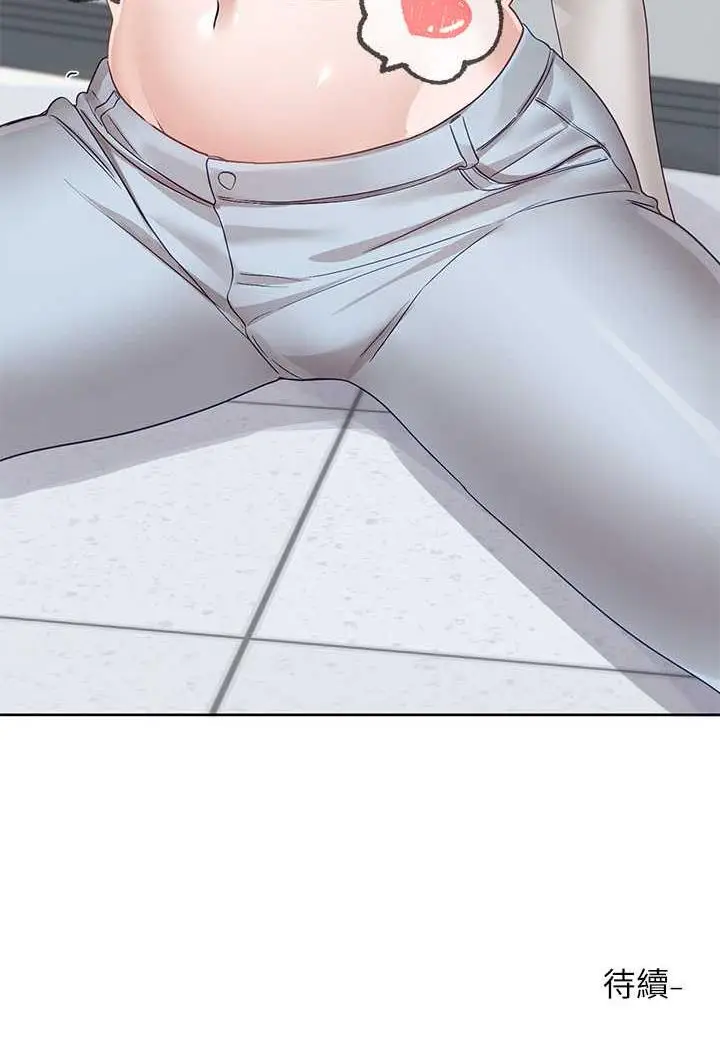 漫画《社团学姊》第163话第97张图