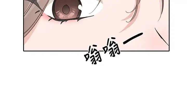 漫画《社团学姊》第164话第17张图