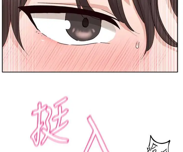 漫画《社团学姊》第165话第29张图