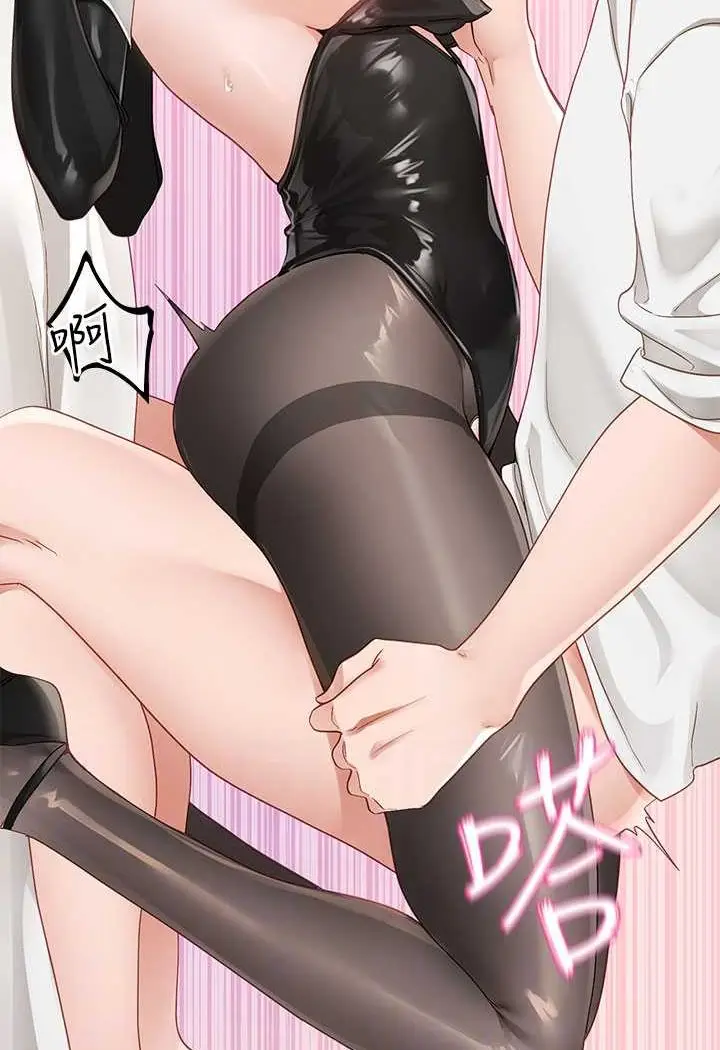 漫画《社团学姊》第165话第34张图