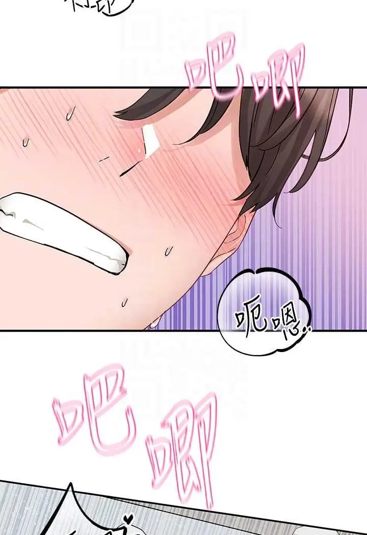 漫画《社团学姊》第165话第36张图