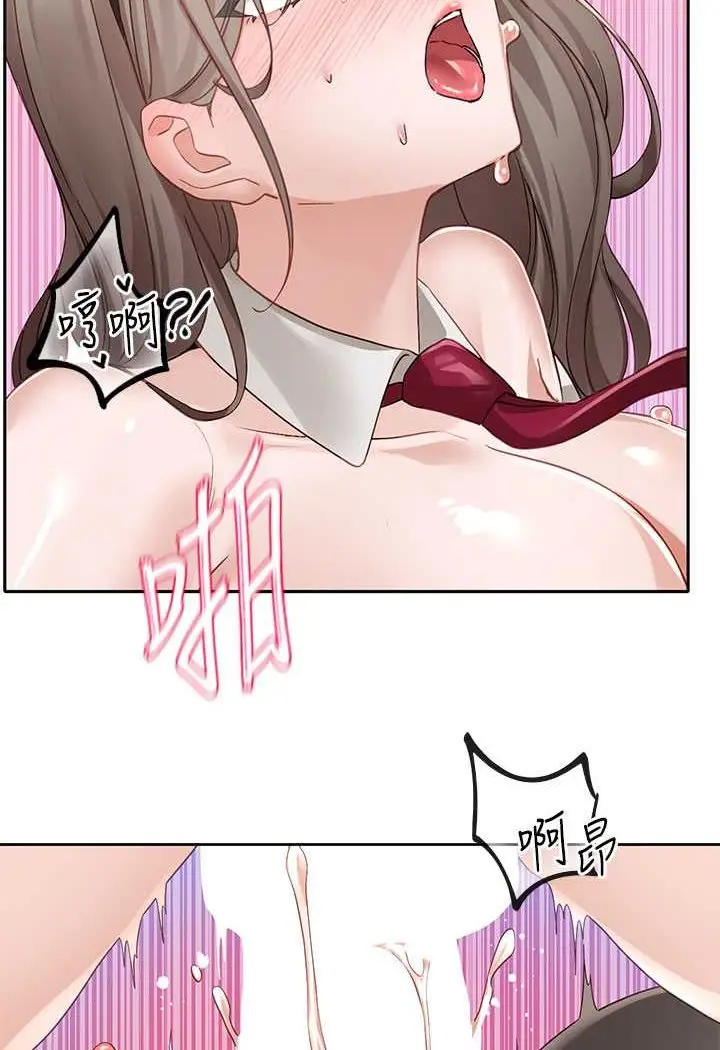 漫画《社团学姊》第165话第49张图