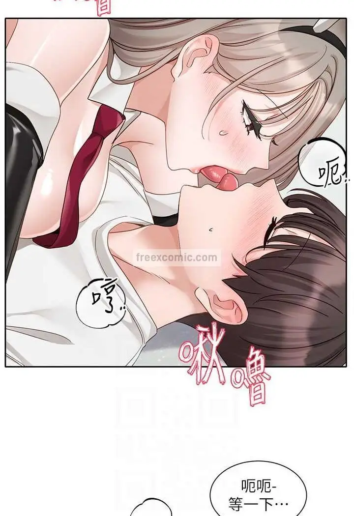 漫画《社团学姊》第165话第63张图