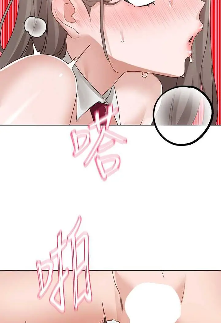 漫画《社团学姊》第165话第82张图