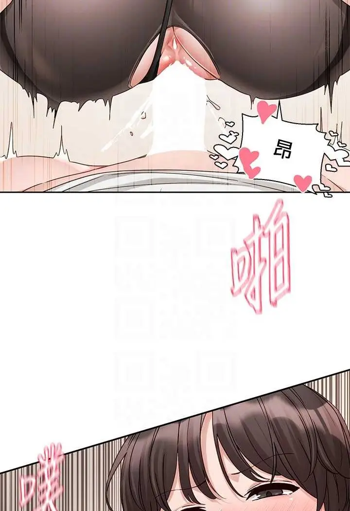 漫画《社团学姊》第166话第24张图