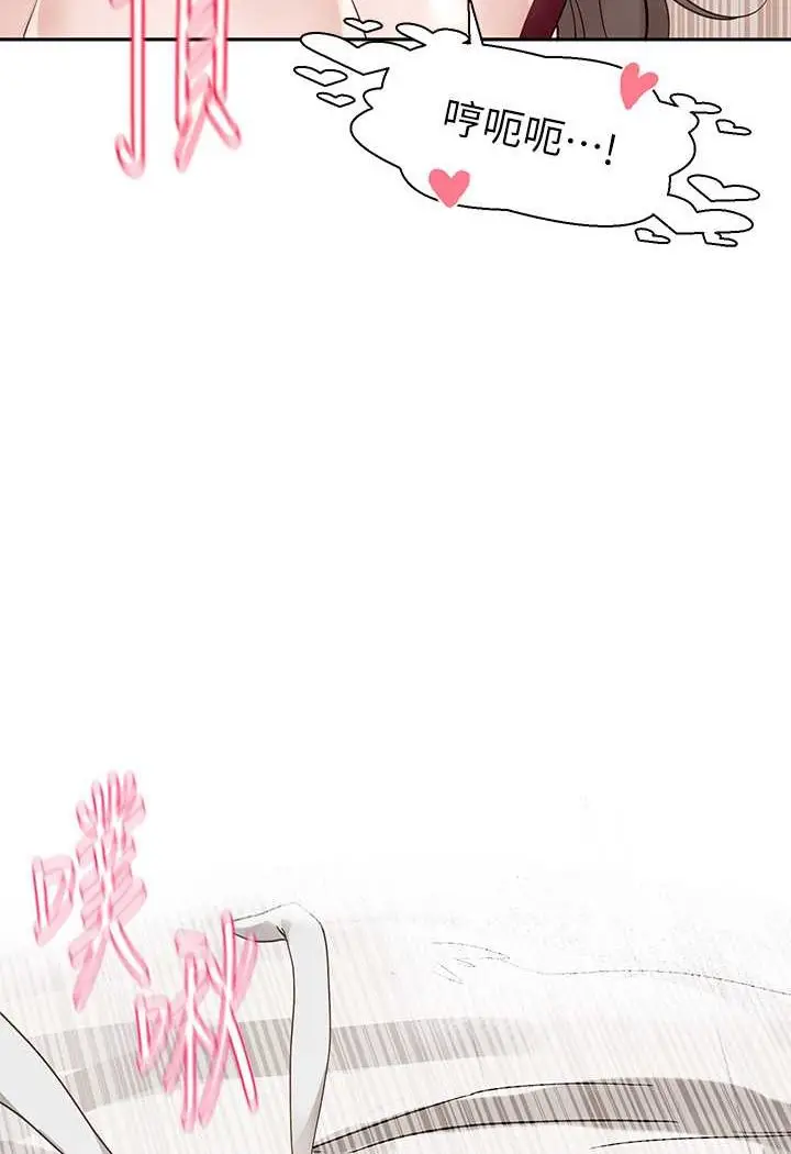漫画《社团学姊》第166话第28张图