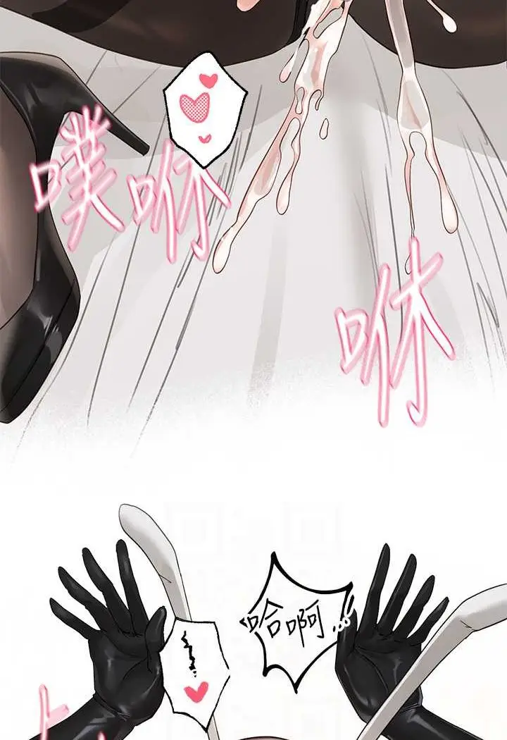 漫画《社团学姊》第166话第67张图