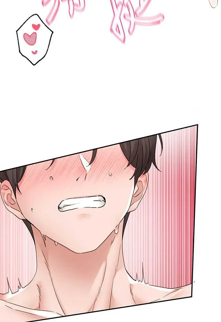 漫画《社团学姊》第166话第89张图