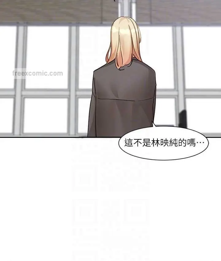 漫画《社团学姊》第167话第100张图