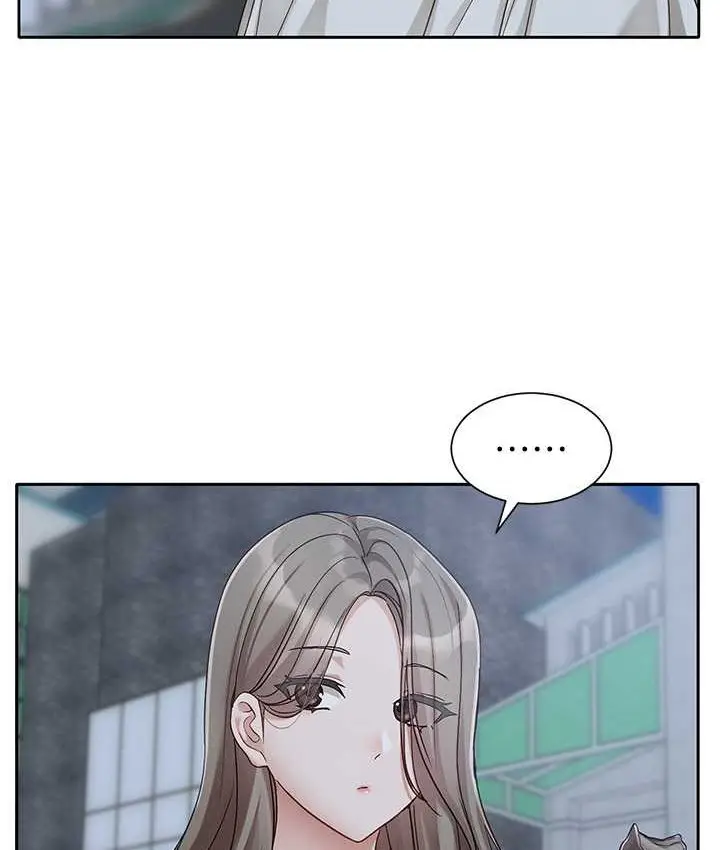 漫画《社团学姊》第167话第15张图