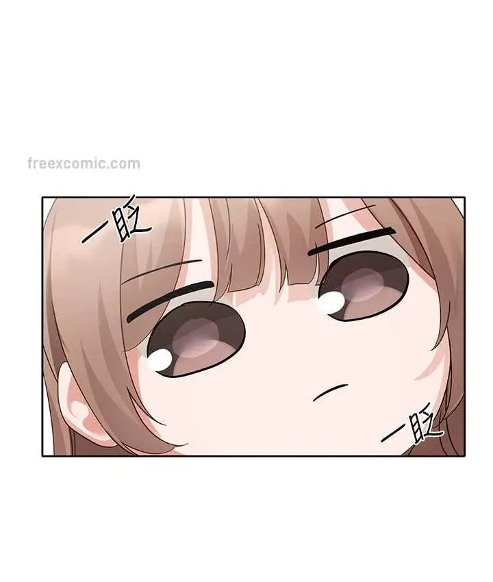 漫画《社团学姊》第167话第20张图