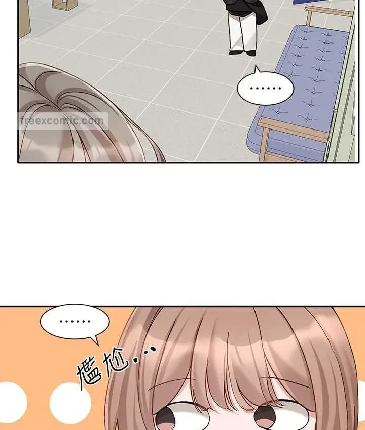漫画《社团学姊》第167话第40张图