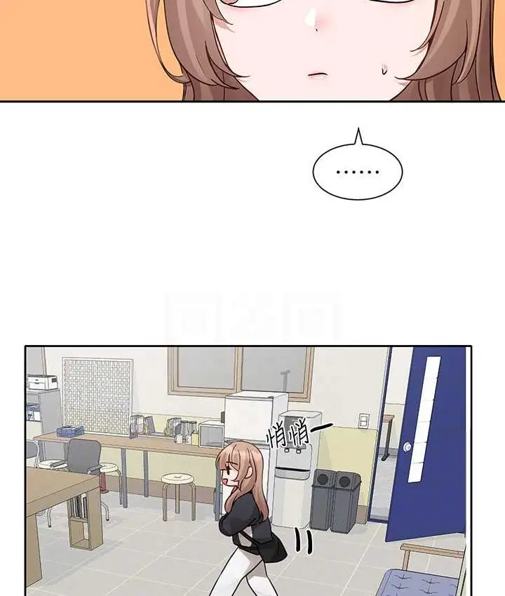 漫画《社团学姊》第167话第41张图