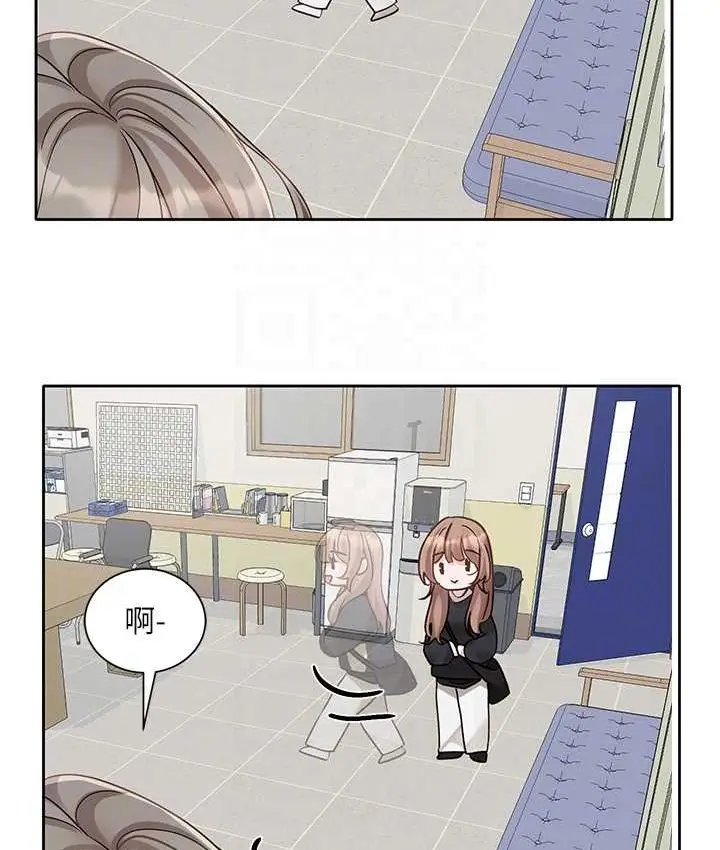 漫画《社团学姊》第167话第42张图