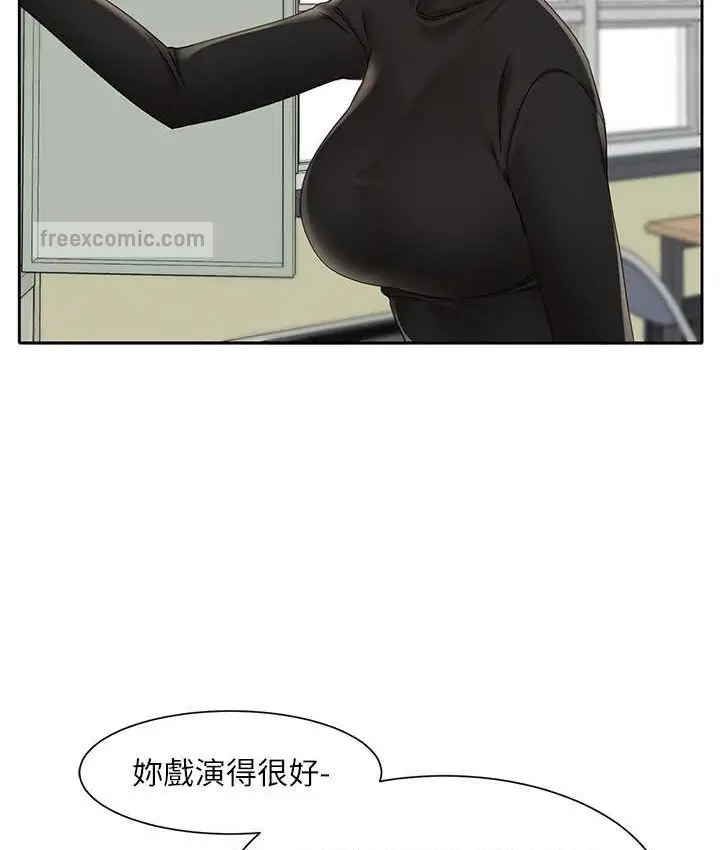 漫画《社团学姊》第167话第60张图