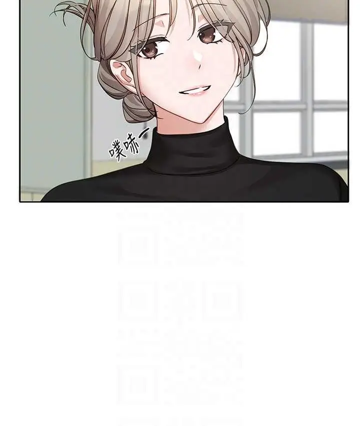 漫画《社团学姊》第167话第68张图