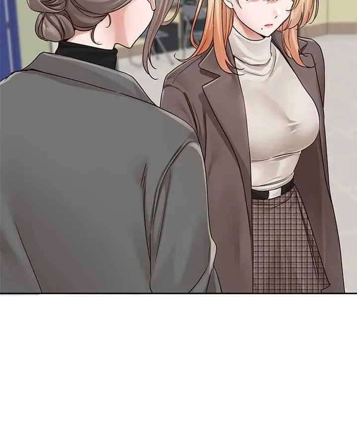 漫画《社团学姊》第168话第13张图