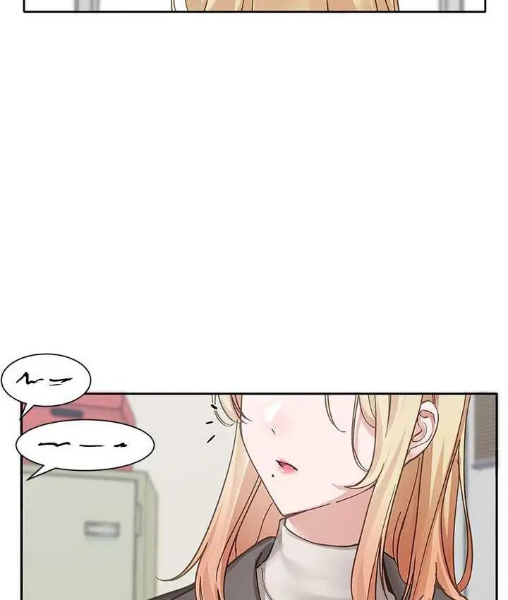 漫画《社团学姊》第168话第2张图
