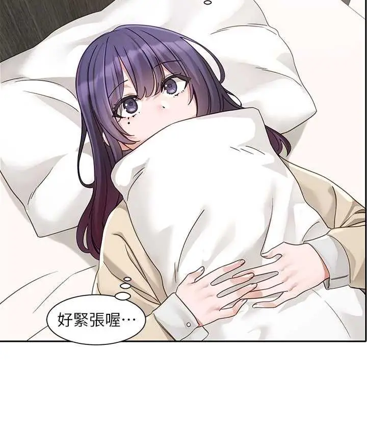 漫画《社团学姊》第168话第30张图