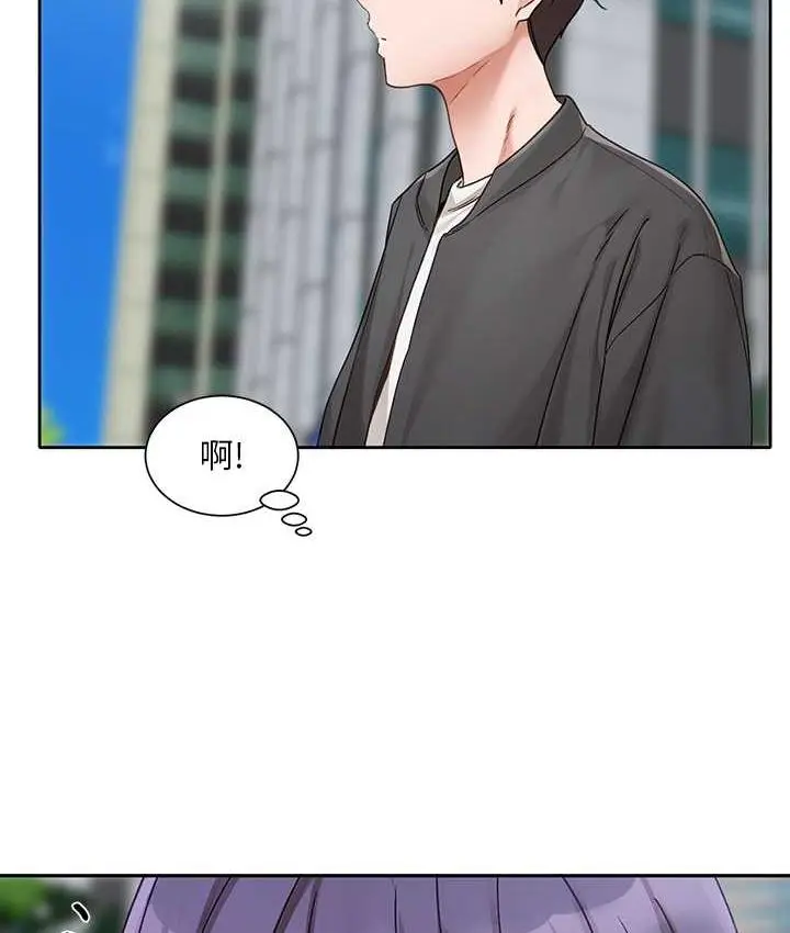 漫画《社团学姊》第168话第46张图