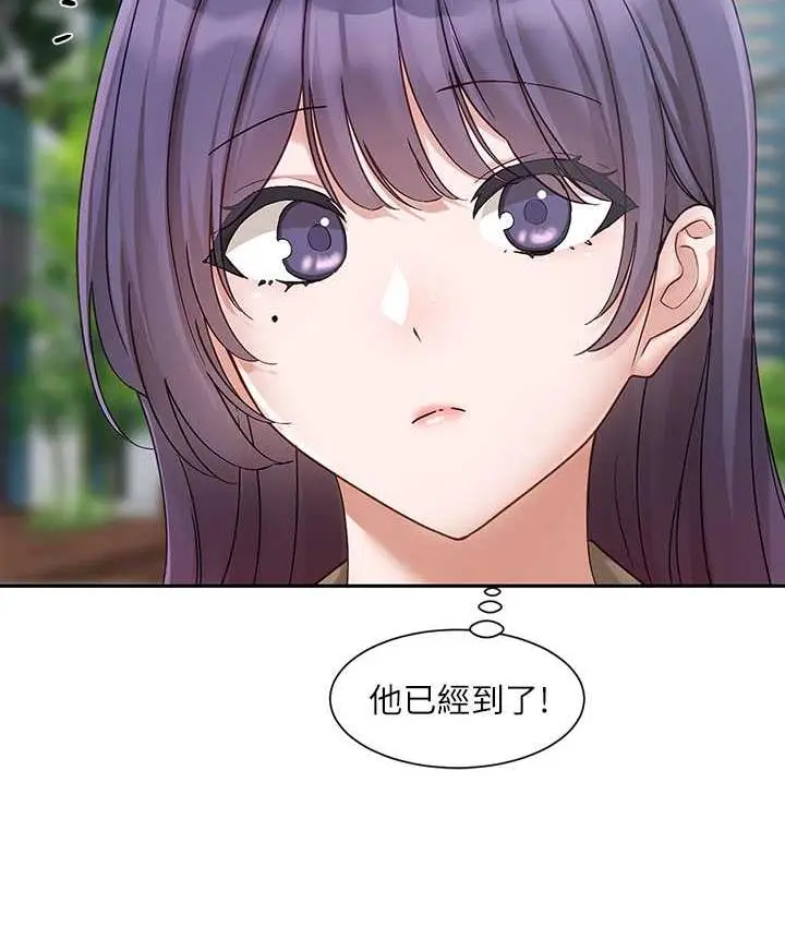 漫画《社团学姊》第168话第47张图