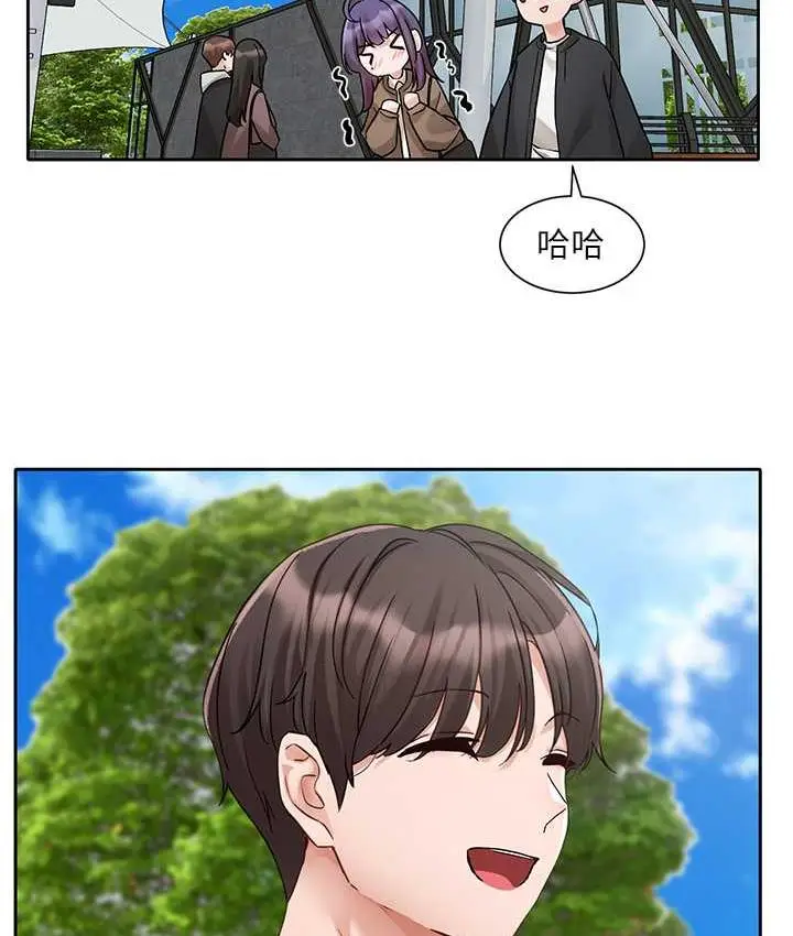 漫画《社团学姊》第168话第59张图