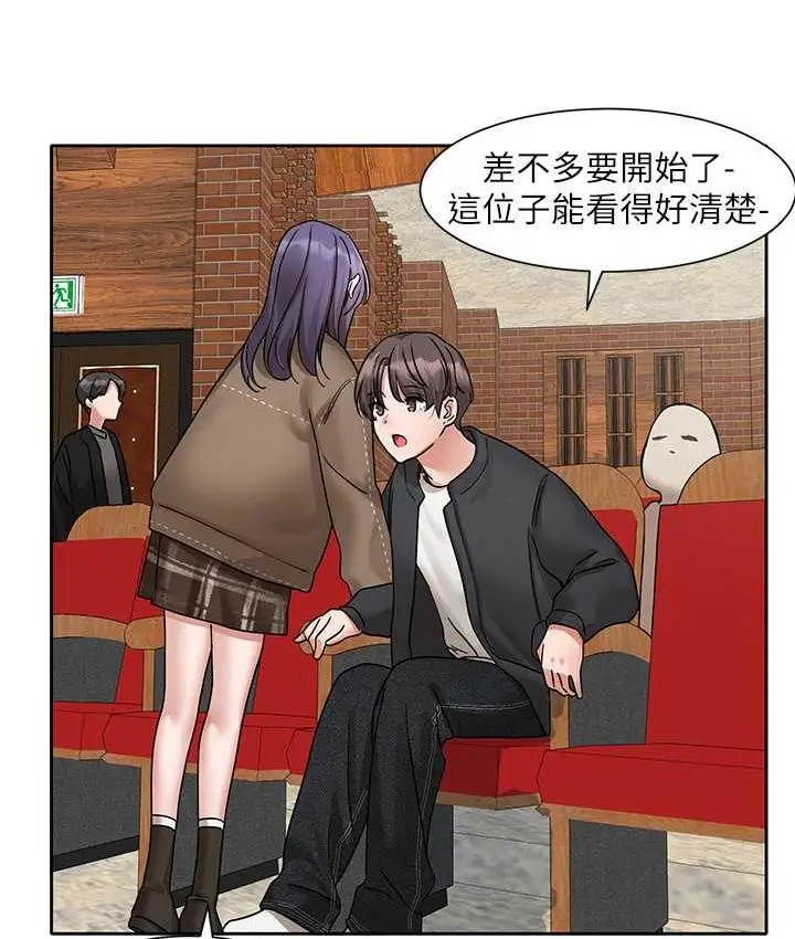 漫画《社团学姊》第168话第67张图
