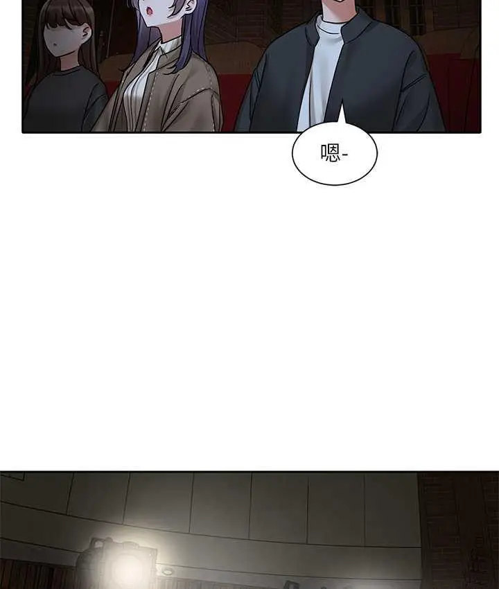 漫画《社团学姊》第168话第69张图
