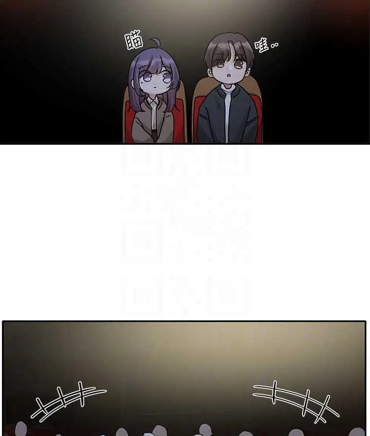 漫画《社团学姊》第168话第73张图