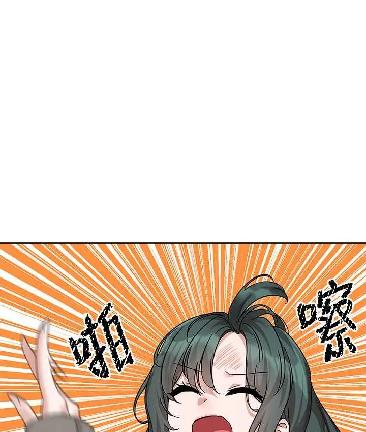 漫画《社团学姊》第169话第1张图