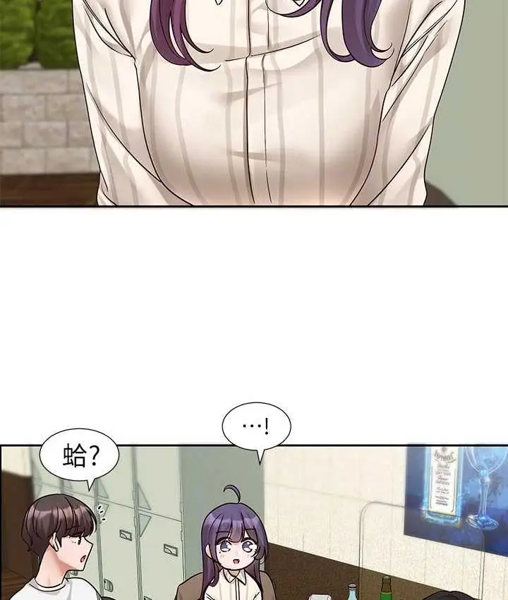 漫画《社团学姊》第169话第27张图