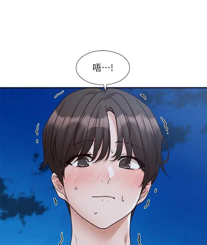 漫画《社团学姊》第169话第58张图